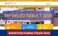 MP DELED Result 2025