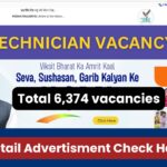 RRB Technician Vacancy 2025