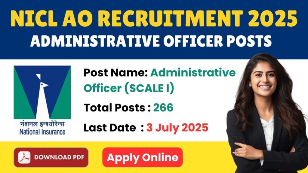NICL AO Recruitment 2025