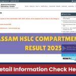 Assam HSLC Compartmental Result 2025