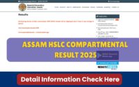 Assam HSLC Compartmental Result 2025