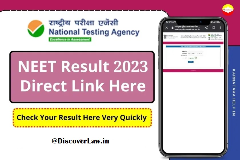 NEET Exam Result 2025