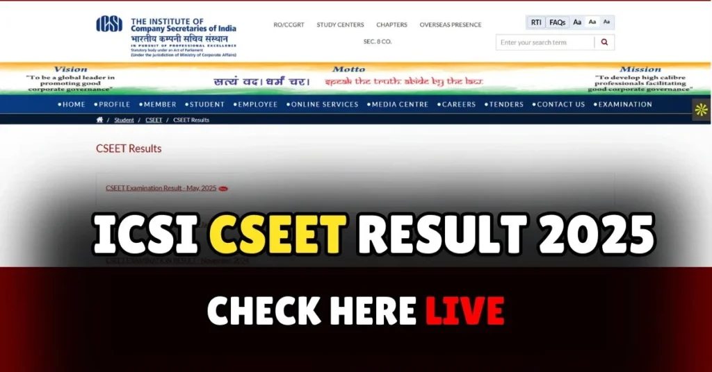 ICSI CSEET Result 2025