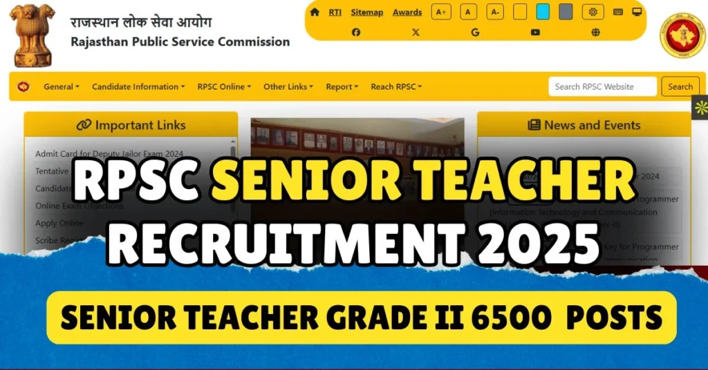 RPSC Senior Teacher Recruitment 2025
