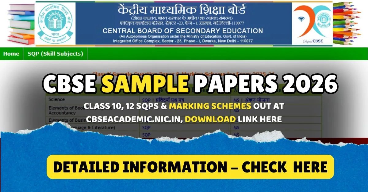 CBSE Sample Papers 2026