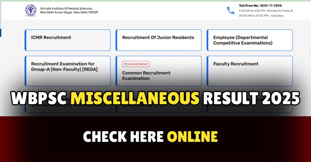 WBPSC Miscellaneous Result 2025