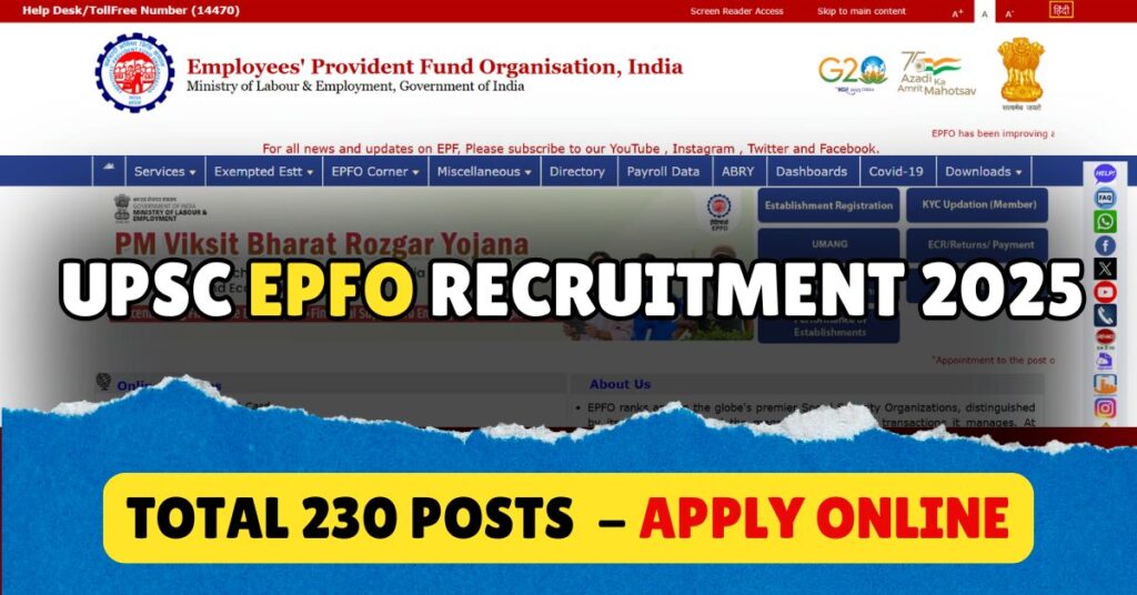 UPSC EPFO Recruitment 2025