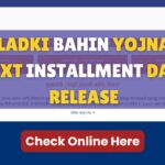 Ladki Bahin Yojana