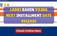 Ladki Bahin Yojana