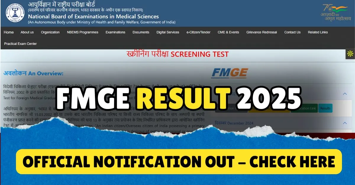 FMGE Result 2025