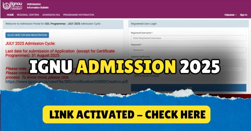IGNOU Admission 2025